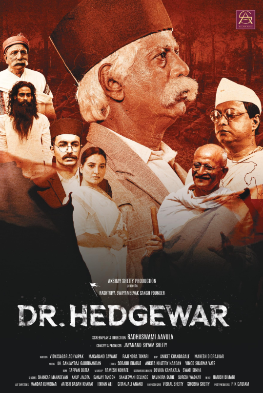 Dr. Hedgewar