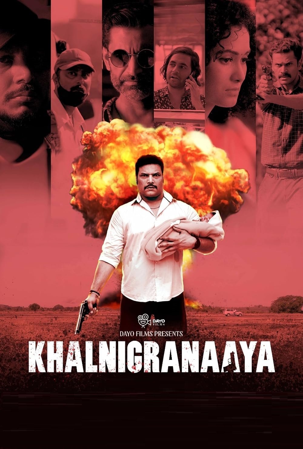 Khalnigranaaya