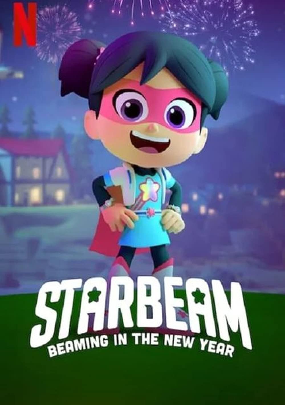 ดูหนังออนไลน์ฟรี StarBeam Beaming in the New Year (2021) สตาร์บีม สาวน้อยมหัศจรรย์ เปล่งประกายสู่ปีใหม่